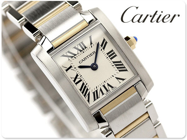 Cartier Tank Watches