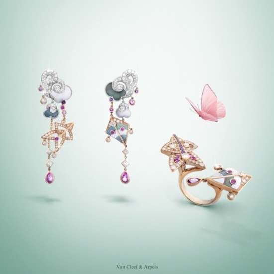 Cerfs-Volants-earring