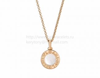 Cheap BVLGARI BVLGARI necklace Rose Gold Chain with Mother of Pearl