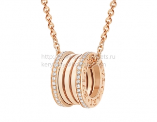 Replica Bvlgari B.zero1 Pendant with Chain in Rose Gold with Pave Diamonds on the Edges