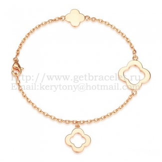 Van Cleef & Arpels Byzantine Alhambra 3 Motifs Bracelet Pink Gold