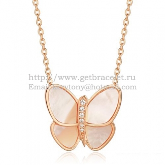 Van Cleef & Arpels Flying Butterfly Pendant Necklace Pink Gold With White Mother Of Pearl Diamonds