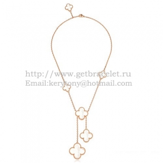 Van Cleef & Arpels Magic Alhambra Necklace Pink Gold 6 Motifs With White Mother Of Pearl