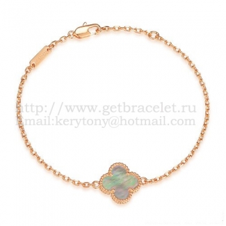 Van Cleef & Arpels Sweet Alhambra Bracelet Pink Gold With Gray Mother Of Pearl