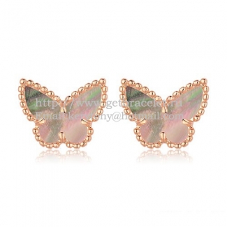 Van Cleef & Arpels Sweet Alhambra Butterfly Earrings Pink Gold With Gray Mother Of Pearl