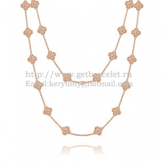 Van Cleef & Arpels Vintage Alhambra Long Necklace Pink Gold 20 Motifs With Pave Diamonds