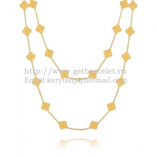 Van Cleef & Arpels Vintage Alhambra Long Necklace Yellow Gold 20 Motifs