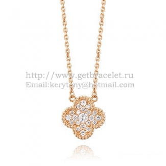 Van Cleef & Arpels Vintage Alhambra Pendant Pink Gold With Diamonds