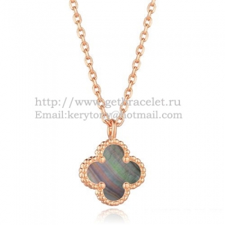 Van Cleef & Arpels Sweet Alhambra Pendant Pink Gold With Gray Mother Of Pearl 9mm