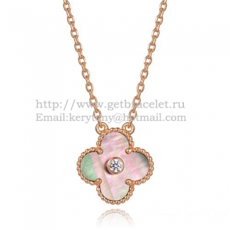 Van Cleef & Arpels Vintage Alhambra Pendant Pink Gold With Gray Mother Of Pearl Round Diamonds