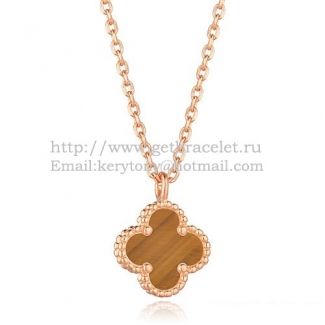 Van Cleef & Arpels Sweet Alhambra Pendant Pink Gold With Tiger's Eye Mother Of Pearl 9mm