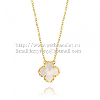 Van cleef & arpels Vintage Alhambra Pendant Yellow Gold White Mother Of Pearl 15mm