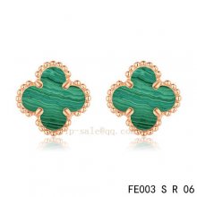 Imitation Van Cleef & Arpels Clover Malachite Pink Gold Earrings