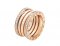 Replica Bvlgari B.zero1 4-Band Rose Gold Ring with Pave Diamonds Along the Edge