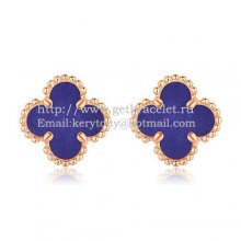 Van Cleef & Arpels Sweet Alhambra Earrings 9mm Pink Gold With Lapis Stone Mother Of Pearl