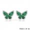 Imitation Van Cleef & Arpels Butterflies Malachite White Gold Earrings