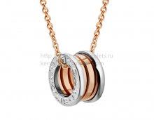 Replica Bvlgari B.zero1 Pendant in Rose and White Gold