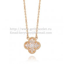 Van Cleef & Arpels Vintage Alhambra Pendant Pink Gold With Diamonds