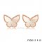 Imitation Van Cleef & Arpels Butterflies White Mother Of Pearl Pink Gold Earrings