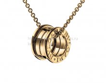 Replica Bvlgari B.zero1 Yellow Gold Pendant with Chain