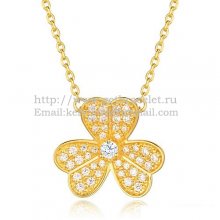 Van Cleef Arpels Frivole Necklace Yellow Gold With Pave Diamonds