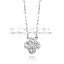 Van Cleef & Arpels Vintage Alhambra Pendant White Gold With Diamonds