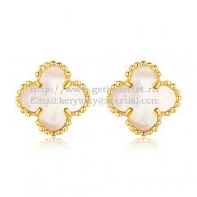 Van Cleef & Arpels Sweet Alhambra Earrings 9mm Yellow Gold With White Mother Of Pearl