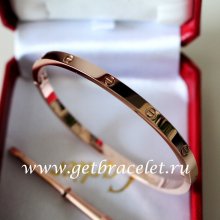 2017 New Cartier Love Bracelet SM Pink Gold B6047317