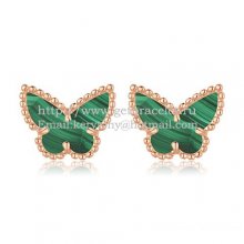 Van Cleef & Arpels Sweet Alhambra Butterfly Earrings Pink Gold With Malachite Mother Of Pearl