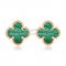 Van Cleef & Arpels Sweet Alhambra Earrings 9mm Pink Gold With Malachite Mother Of Pearl