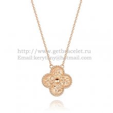 Van Cleef & Arpels Vintage Alhambra Pendant Pink Gold With Round Diamonds