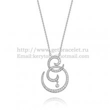 Van Cleef Arpels Oiseaux de Paradis Volutes Necklace White Gold With Pave Diamonds