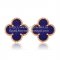 Van Cleef & Arpels Sweet Alhambra Earrings 15mm Pink Gold With Lapis Stone Mother Of Pearl