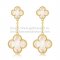 Van Cleef & Arpels Magic Alhambra Earrings Yellow Gold With White Mother Of Pearl