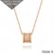 Van Cleef Arpels Pink Gold Perlee Pendant with Diamonds 5 Rows