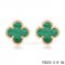 Imitation Van Cleef & Arpels Clover Malachite Pink Gold Earrings