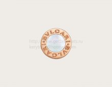 Copy BVLGARI BVLGARI MAKE YOUR PAIR Rose Gold Single Earrings Set with Mother-of-Pearl