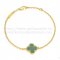 Van Cleef & Arpels Sweet Alhambra Bracelet Yellow Gold With Malachite Mother Of Pearl