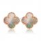 Van Cleef & Arpels Sweet Alhambra Earrings 15mm Pink Gold With Gray Mother Of Pearl