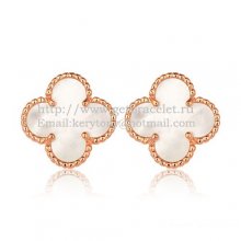 Van Cleef & Arpels Sweet Alhambra Earrings 15mm Pink Gold With White Mother Of Pearl