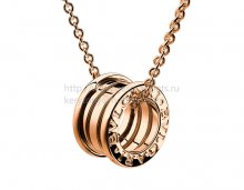 Replica Bvlgari B.zero1 Rose Gold Pendant with Chain