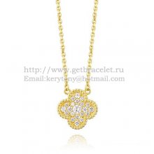 Van Cleef & Arpels Vintage Alhambra Pendant Yellow Gold With Diamonds